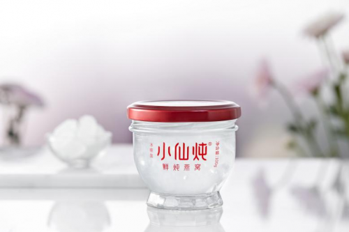 領(lǐng)“鮮”國潮輕滋補(bǔ)，小仙燉打造燕窩滋補(bǔ)新方式成風(fēng)尚