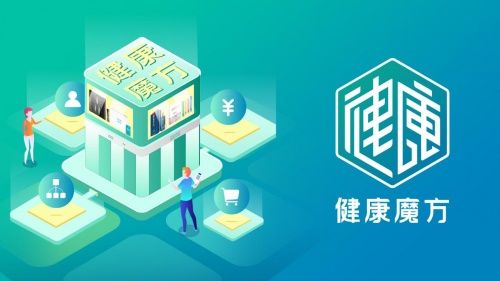 志之所趨，追光前行——記長信康和董事長劉岳霖