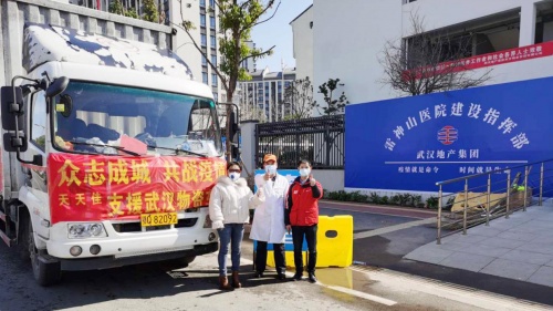 志之所趨，追光前行——記長信康和董事長劉岳霖