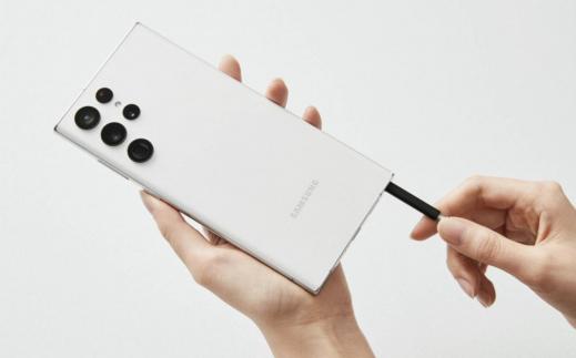 三星Galaxy S22 Ultra:內(nèi)置全新S Pen 帶來(lái)非凡移動(dòng)生產(chǎn)力體驗(yàn)