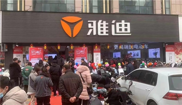 始終以用戶為中心 雅迪打造冠能二代電動(dòng)車