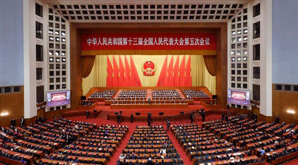 透視兩會財稅熱點 金蝶云星辰助力小微企業(yè)合規(guī)合法