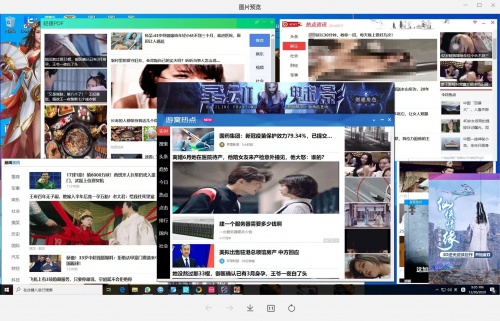 微步在線：OneDNS已穩(wěn)定攔截被曝光的“高速下載器”9年！
