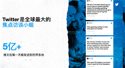 科技領(lǐng)航，向世界展現(xiàn)中國創(chuàng)新