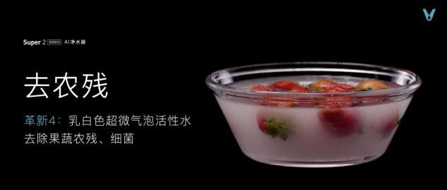 云米科技攜全新1=N44全屋智能方案，刷新高端全屋智能家居新體驗(yàn)