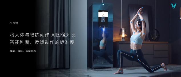 云米科技攜全新1=N44全屋智能方案，刷新高端全屋智能家居新體驗(yàn)