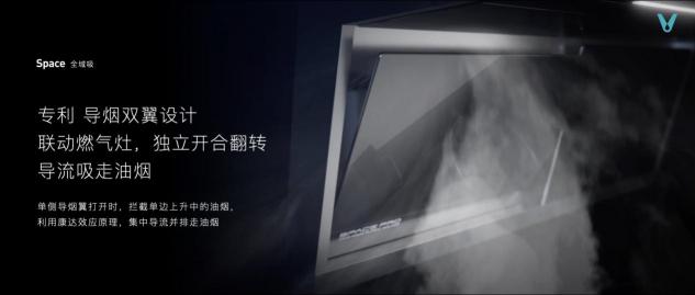 云米科技攜全新1=N44全屋智能方案，刷新高端全屋智能家居新體驗(yàn)