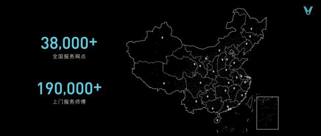 云米科技攜全新1=N44全屋智能方案，刷新高端全屋智能家居新體驗(yàn)