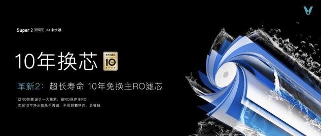 云米科技攜全新1=N44全屋智能方案，刷新高端全屋智能家居新體驗(yàn)