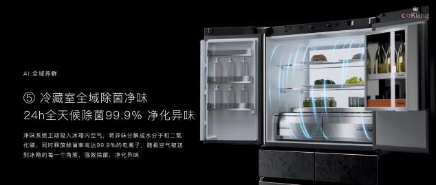 云米科技攜全新1=N44全屋智能方案，刷新高端全屋智能家居新體驗(yàn)