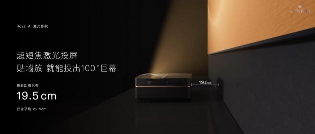 云米科技攜全新1=N44全屋智能方案，刷新高端全屋智能家居新體驗(yàn)