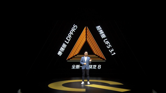 3歲iQOO的強悍人生，埋頭成長不內(nèi)卷