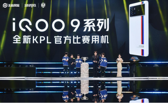 3歲iQOO的強悍人生，埋頭成長不內(nèi)卷