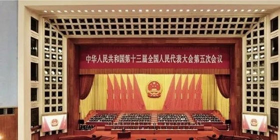 數(shù)字安全成兩會(huì)熱門話題，深圳CA用密碼護(hù)航安全可信數(shù)字世界