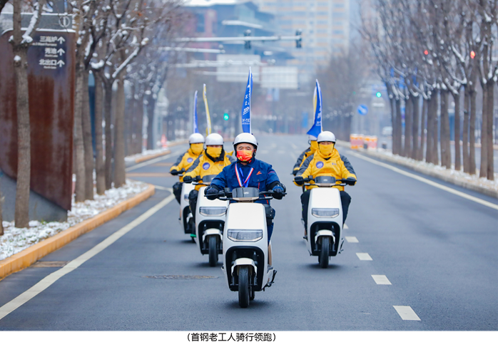新日再創(chuàng)“續(xù)航神話”，X-TEC遠(yuǎn)航雙核系統(tǒng)刷新冠軍里程！