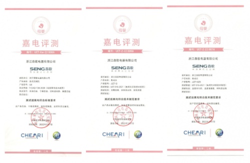 集成灶好不好？跟著集成灶品牌推薦排行榜買，絕對錯不了