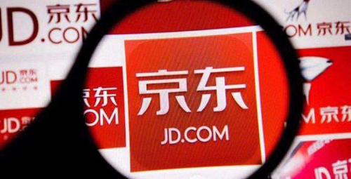 互聯(lián)網寒冬無一幸免！京東旗下京喜拼拼將進行10-15％大規(guī)模裁員
