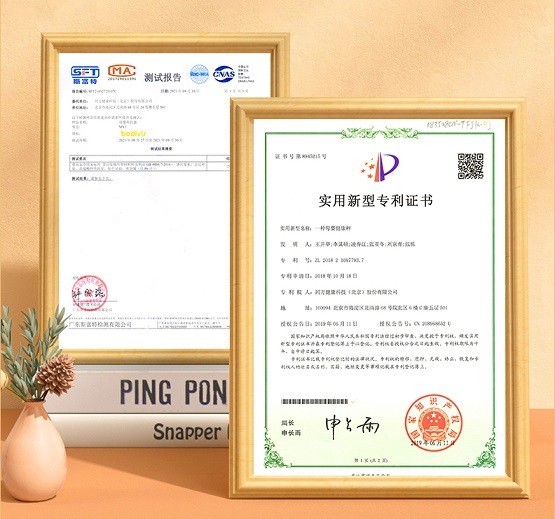 同方健康發(fā)布智能母嬰秤，創(chuàng)新升級全面呵護(hù)母嬰健康