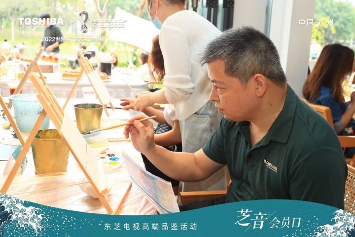 以芝音會員日深耕用戶圈層，東芝電視高端品鑒會煥新升級