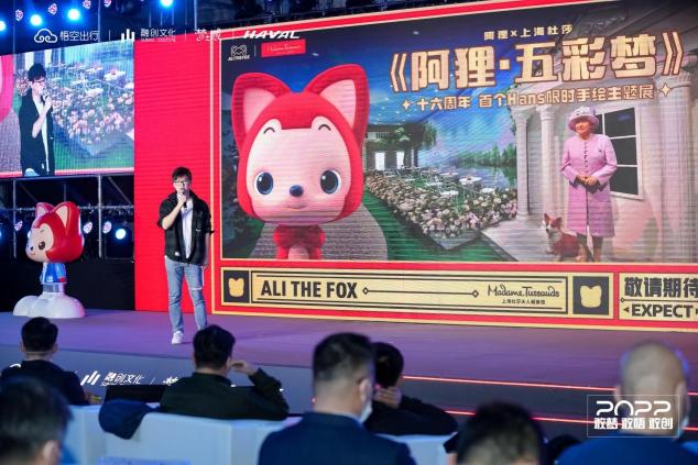 夢之城攜手悟空出行、哈弗品牌跨界聯(lián)合，共同探索出行業(yè)態(tài)新模式