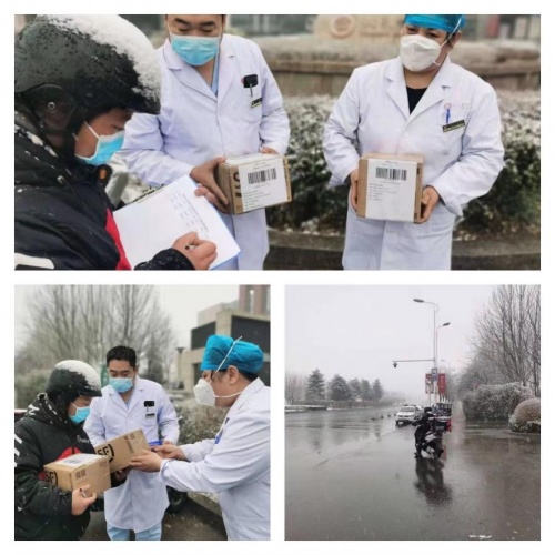 順豐同城平均1小時(shí)送全城！10000劑免費(fèi)新冠自測(cè)試劑盒正式上線