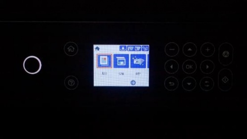 現(xiàn)代辦公多面手 愛普生墨倉式?L6279一體機測評