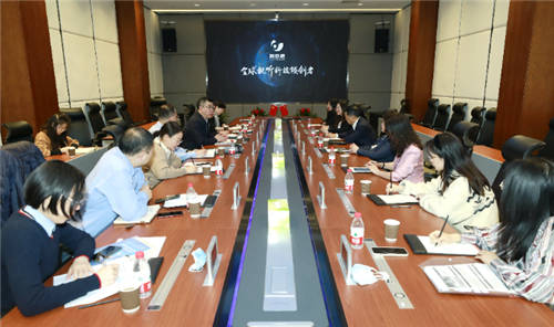 海淀區(qū)稅務局一行蒞臨利亞德走訪調研，共同探討稅企共建等事宜
