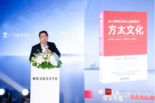 如何成人成事？這本企業(yè)管理實(shí)踐新書有創(chuàng)業(yè)成功的秘訣