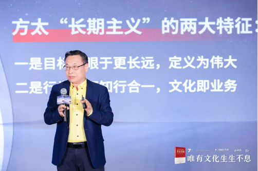 如何成人成事？這本企業(yè)管理實(shí)踐新書有創(chuàng)業(yè)成功的秘訣