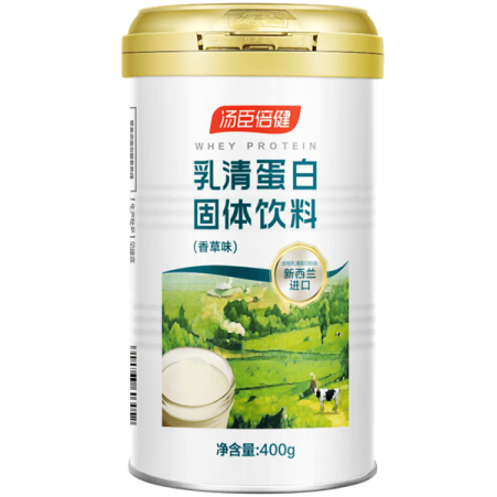 乳清蛋白的3大好處是什么？湯臣倍健乳清蛋白粉值得選！