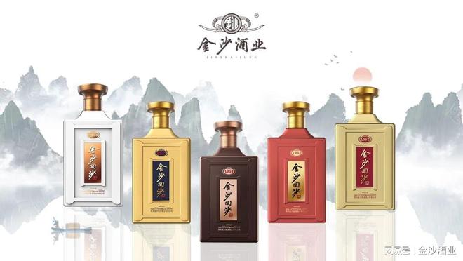 聯(lián)合京東超市，金沙酒業(yè)“金品2015”正式上市