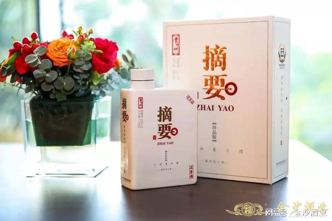 金沙酒業(yè)：千萬(wàn)大商鑄就“百億金沙”前進(jìn)之路