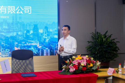 加強(qiáng)渠道信息化管理，木林森與廣聯(lián)達(dá)正式簽約