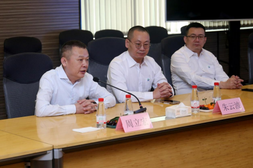 加強(qiáng)渠道信息化管理，木林森與廣聯(lián)達(dá)正式簽約
