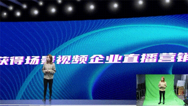獲得場(chǎng)景視頻：走進(jìn)3D虛擬直播間，享極致視覺(jué)體驗(yàn)