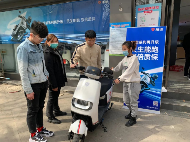 雅迪電動車冠能二代全新升級，雙倍質(zhì)保車型帶來消費體驗升級