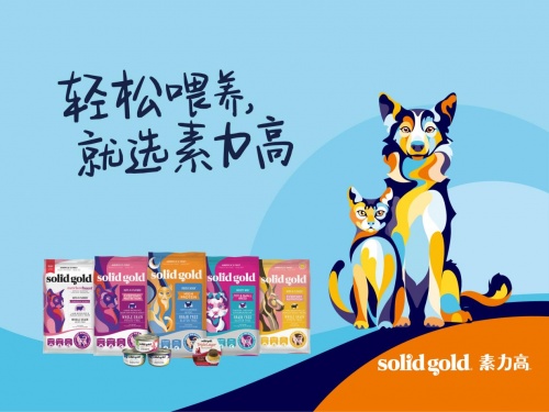 健合集團(tuán)2021全年業(yè)績(jī)公布，PNC實(shí)現(xiàn)雙位數(shù)增長(zhǎng)