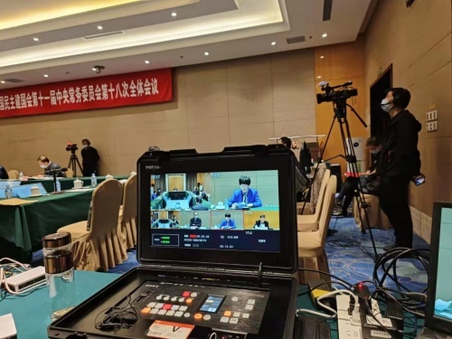 云端共話提質(zhì)增效 會(huì)暢助力民建十一屆十八次中常委會(huì)議順利召開