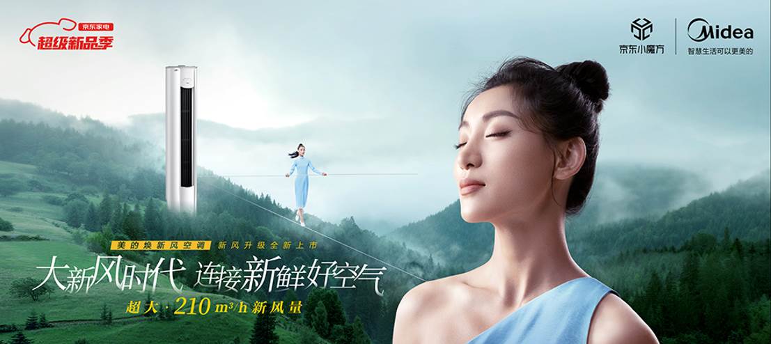 圖形用戶(hù)界面低可信度描述已自動(dòng)生成