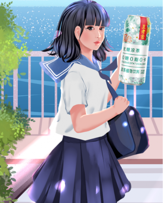 王老吉、王老吉涼茶