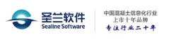契約鎖與多家軟件行業(yè)伙伴達(dá)成戰(zhàn)略合作，攜手助力組織數(shù)字化轉(zhuǎn)型