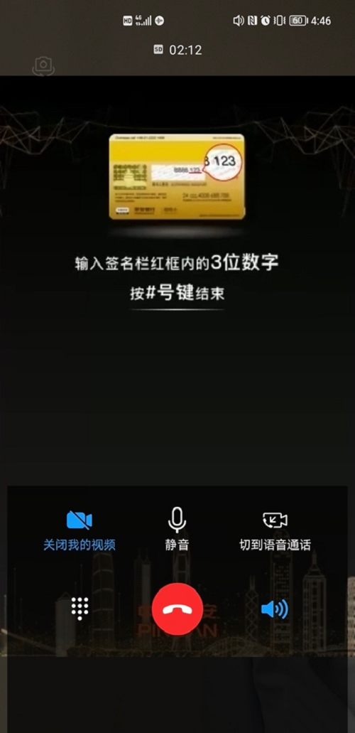 圖片3.png