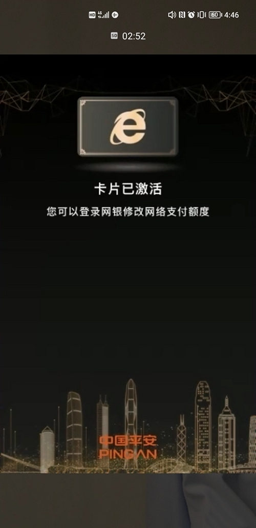 圖片4.png