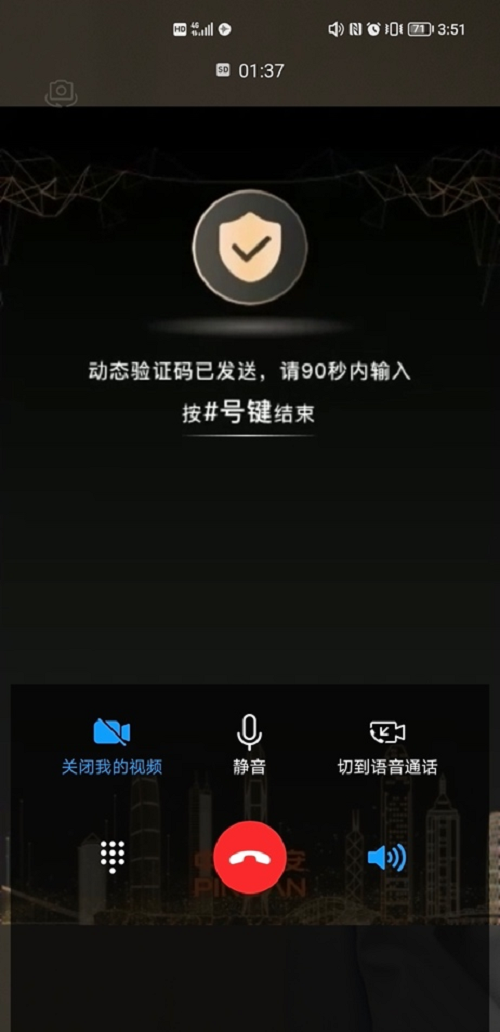 圖片2.png