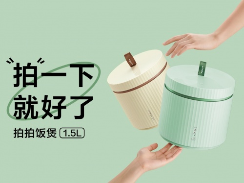 生活新“拍”檔，TOKIT廚幾拍拍煲春日清爽上市