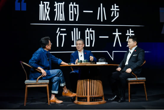 用高端智能打動你，極狐阿爾法S全新HI版上市1850.jpg
