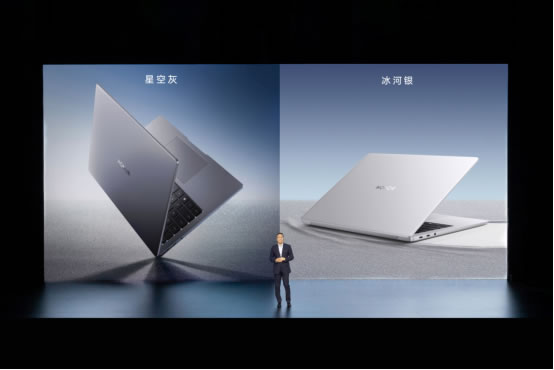 榮耀筆記本發(fā)布新戰(zhàn)略，全新榮耀MagicBook 14以O(shè)S Turbo技術(shù)拉開(kāi)PC底層創(chuàng)新的序幕302.jpg