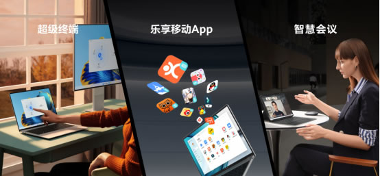 不止全球首款i9 Evo認證筆記本，華為MateBook系列多款新品重磅發(fā)布778.jpg
