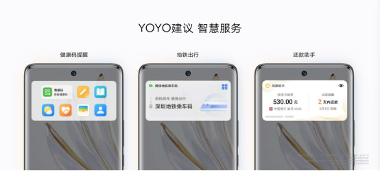 搭載AI人像重識別技術(shù)，榮耀70系列獨創(chuàng)Vlog主角模式2590.jpg