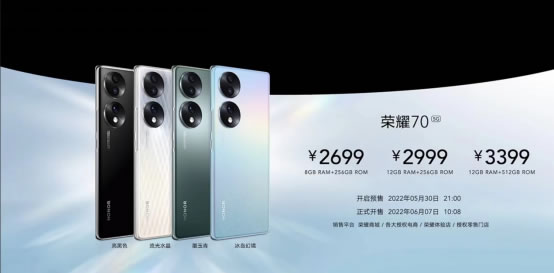 搭載AI人像重識別技術(shù)，榮耀70系列獨創(chuàng)Vlog主角模式2710.jpg
